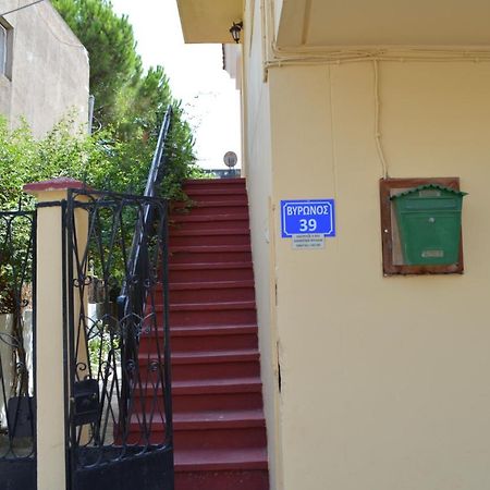 Apartament Martha IV Amaliada Zewnętrze zdjęcie