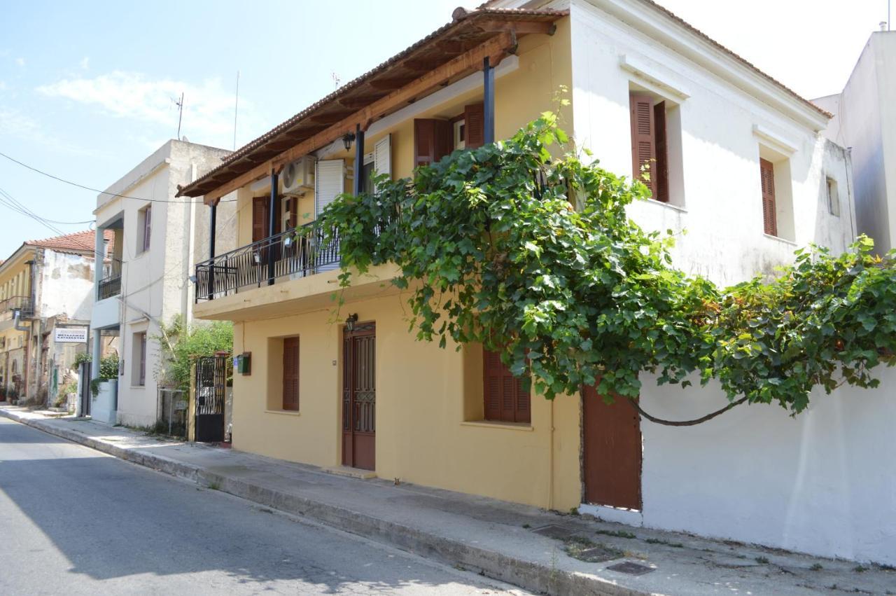Apartament Martha IV Amaliada Zewnętrze zdjęcie